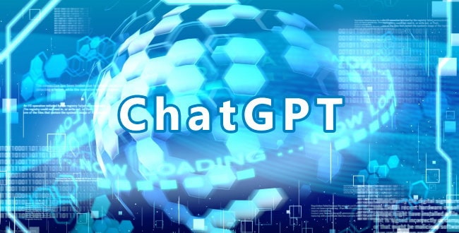 ChatGPT(チャットGPT)特集