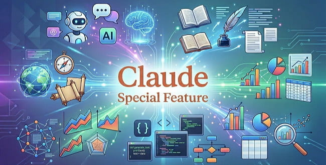 Claude（クロード）特集
