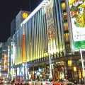 百貨店・デパート