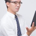電子書籍
