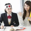 家庭教師