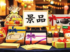 景品（イベント・二次会・忘年会・ビンゴ）