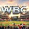 WBC（WORLD BASEBALL CLASSIC）特集